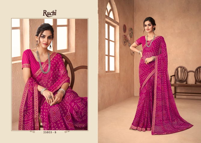 Ruchi Simayaa 18 Daily Wear Printed Sarees Catalog
